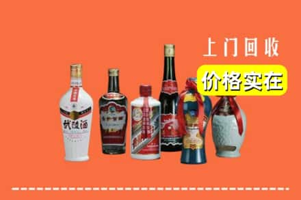 阿拉善回收老酒